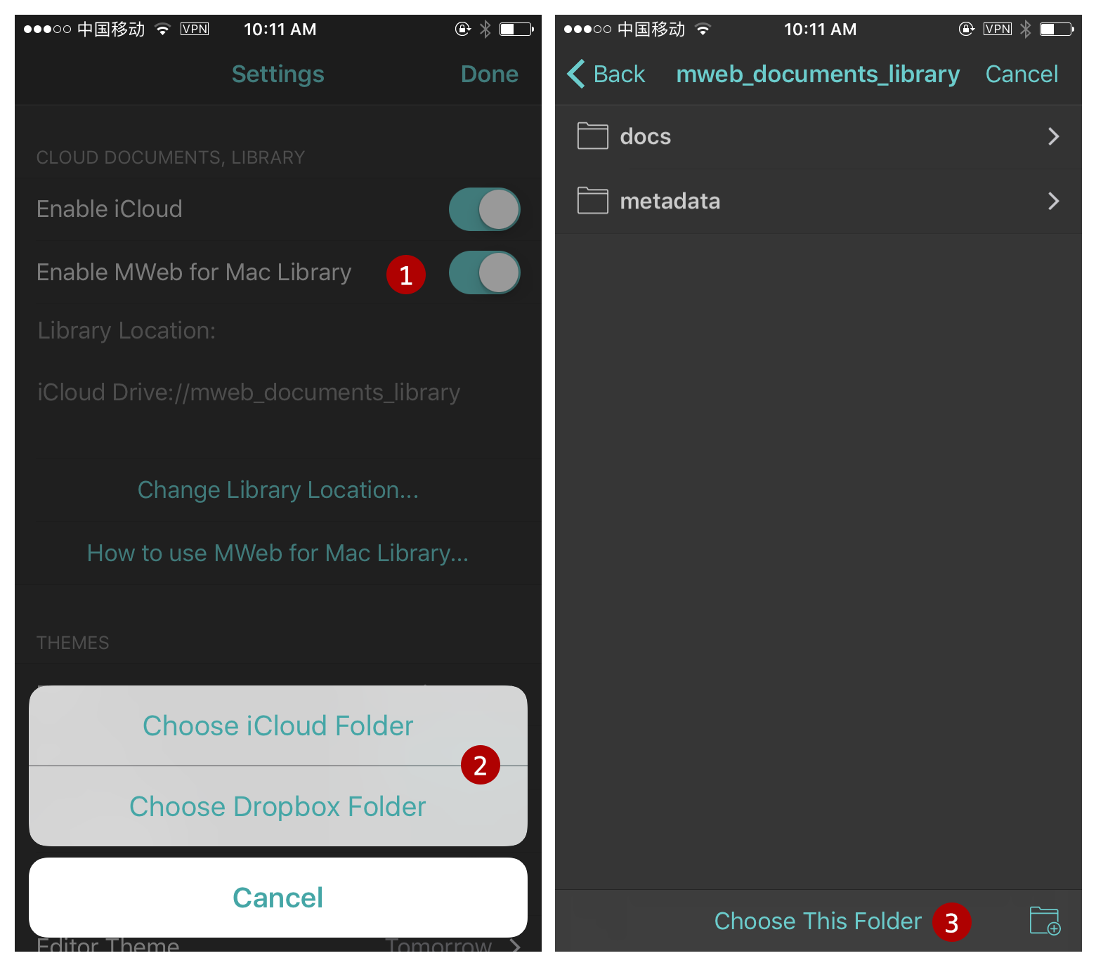 choose-library-in-iOS-en